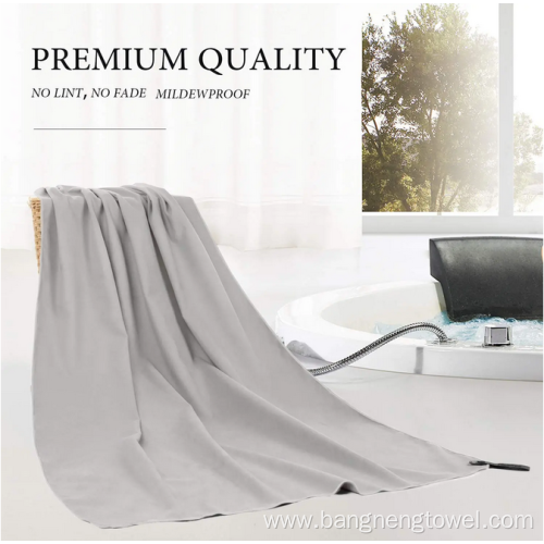 Super Absorbent Microfiber Large Beach Towel